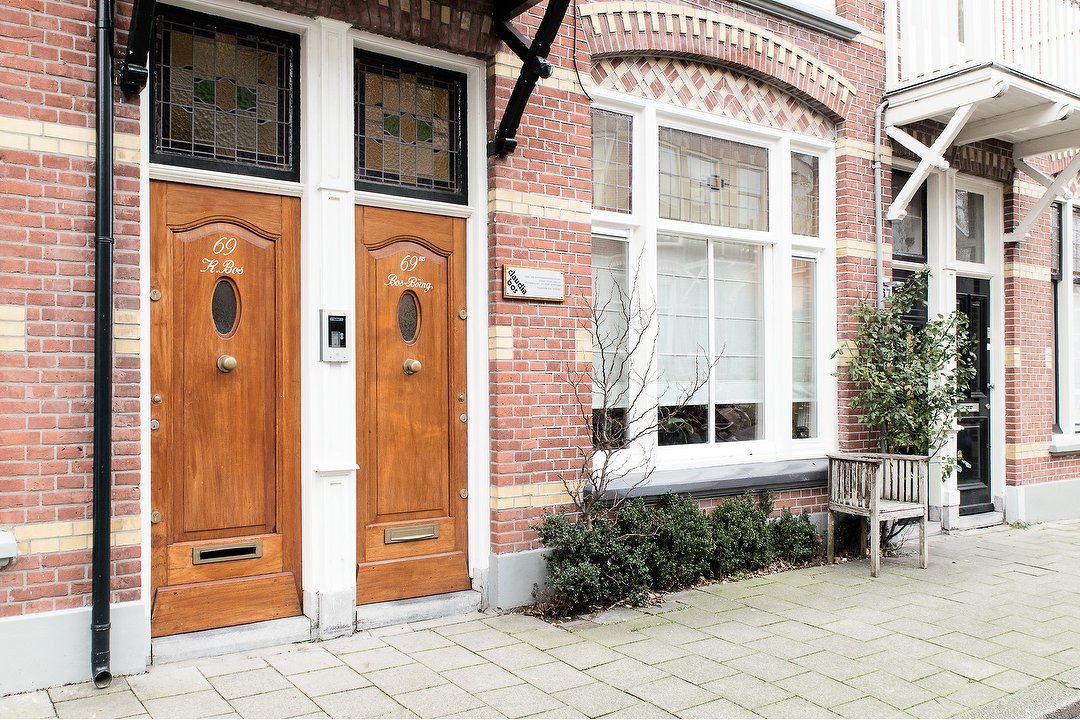 Schoonheidsalon Claudia Bos, Koekoekstraat, Utrecht