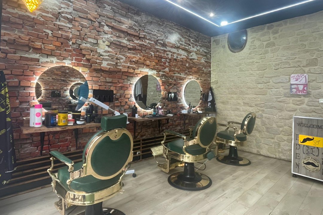 Barber XVIII, Métro Pigalle, Paris