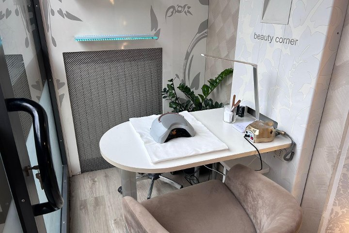 Bios Via del Lavoro - Épilation Bologna - Photo de galerie - OneBooking