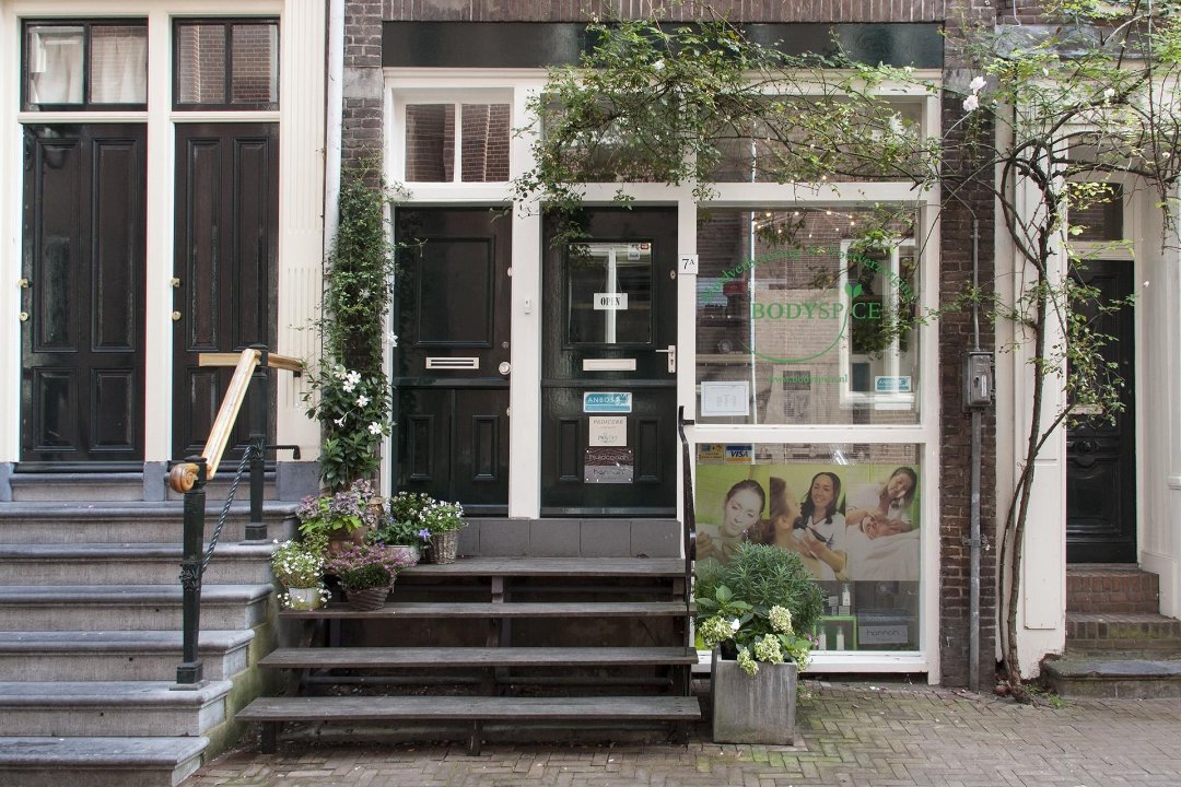 Bodyspice, Leidsestraat, Amsterdam
