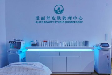 Alice Beauty Studio Düsseldorf