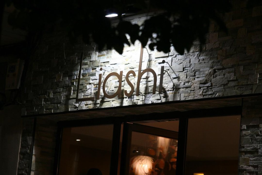 Centro Liashi, Distrito 2, Valladolid