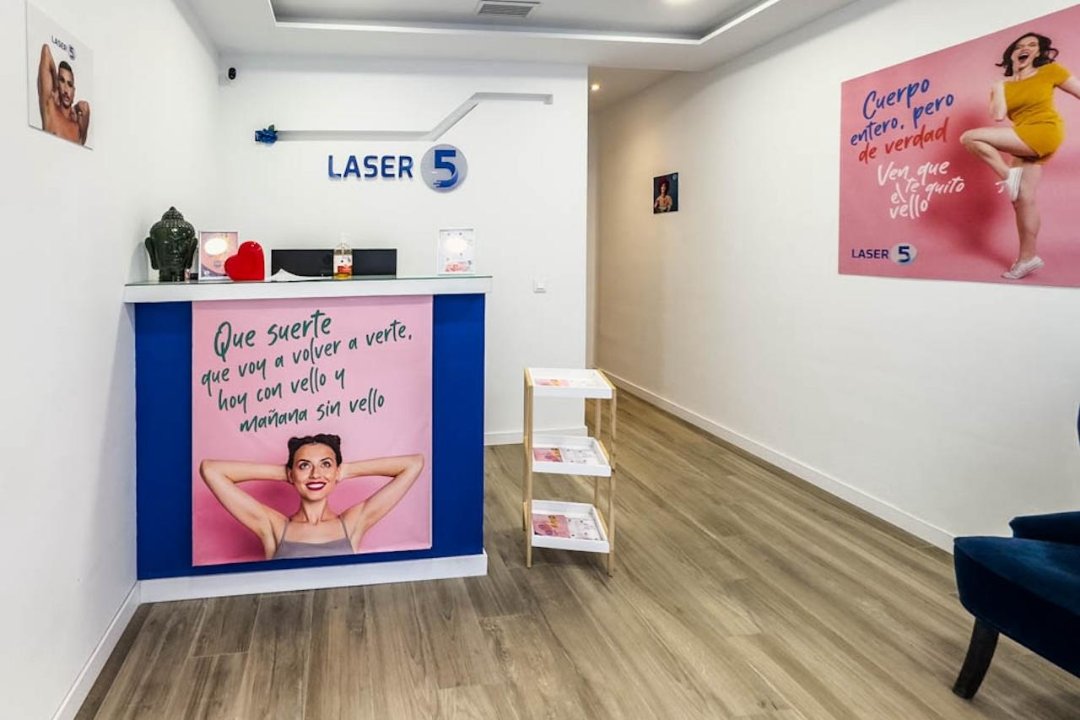 Láser 5, Almería, Provincia de Almería