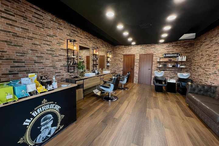 Il Barbiere Classe 88 - Barbier Roma RM - Photo de couverture - OneBooking