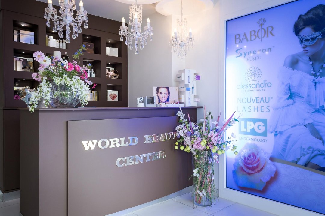 World Beauty Center, Woluwe-Saint-Lambert