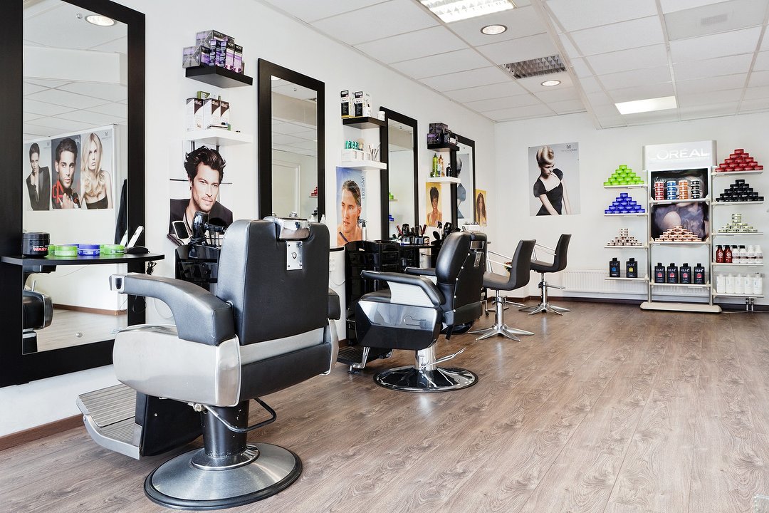 Kapsalon Hamama, Burgemeester Baumannlaan, Rotterdam